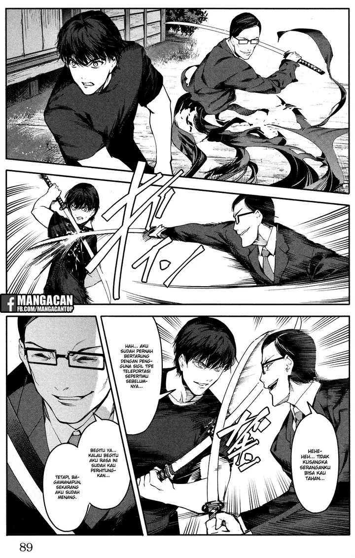 image-komik-darwins-game-chapter-46-37/44