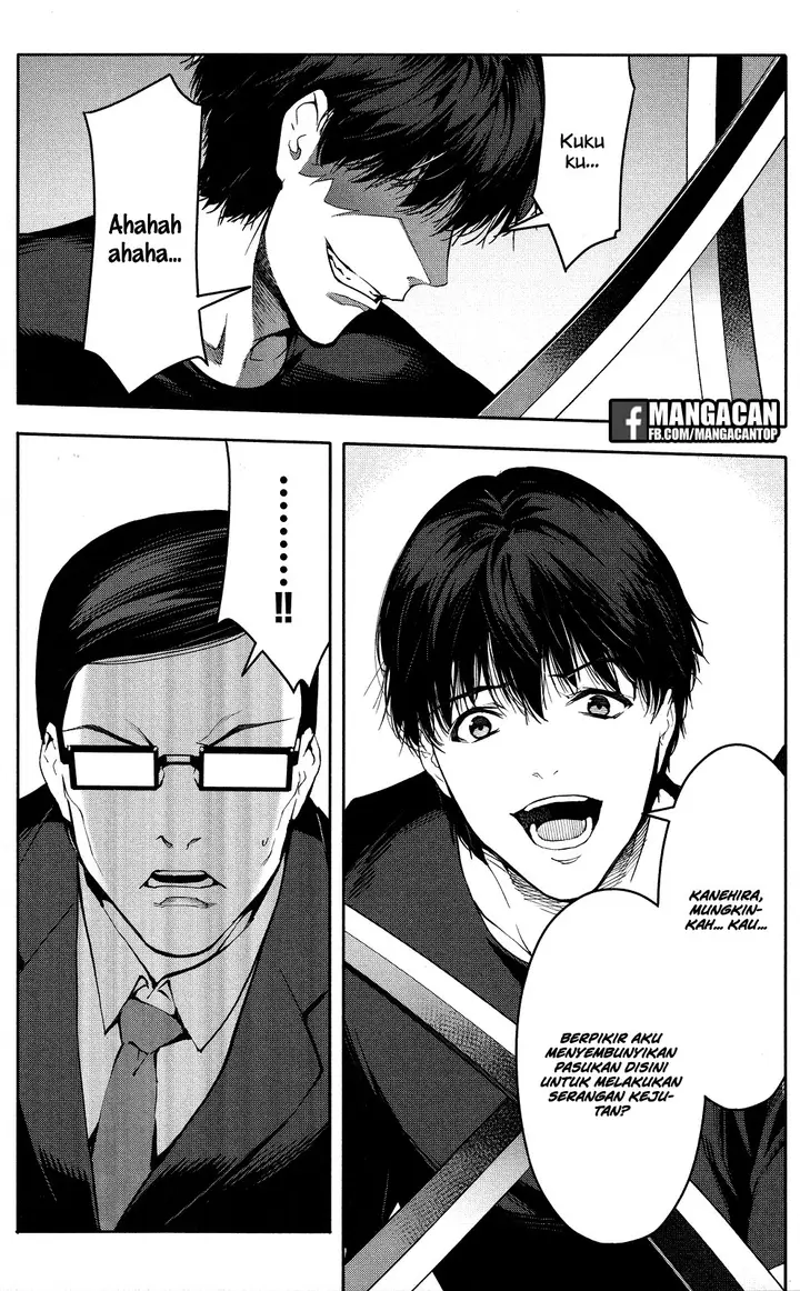 image-komik-darwins-game-chapter-46-40/44