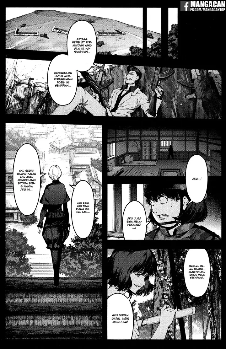 image-komik-darwins-game-chapter-46-41/44