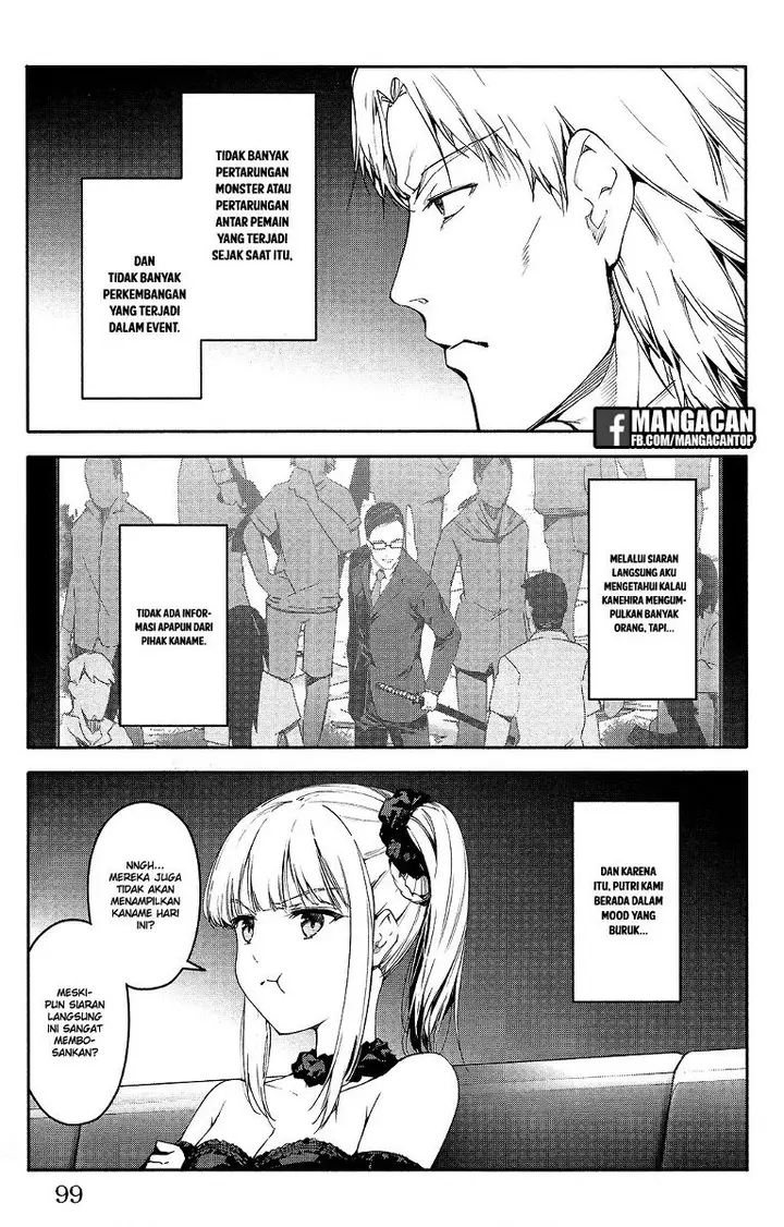 image-komik-darwins-game-chapter-47-2/46