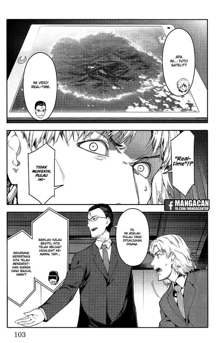 image-komik-darwins-game-chapter-47-6/46