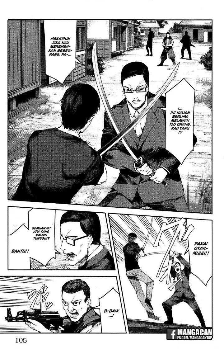 image-komik-darwins-game-chapter-47-8/46