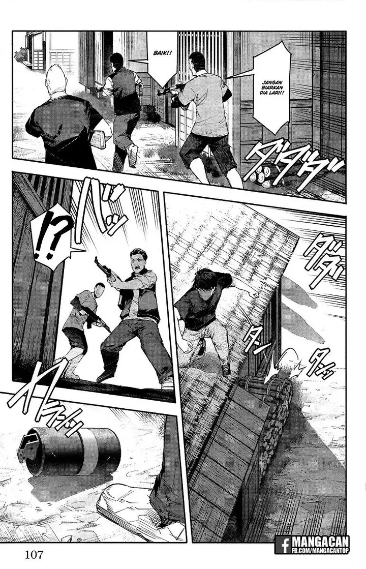 image-komik-darwins-game-chapter-47-10/46