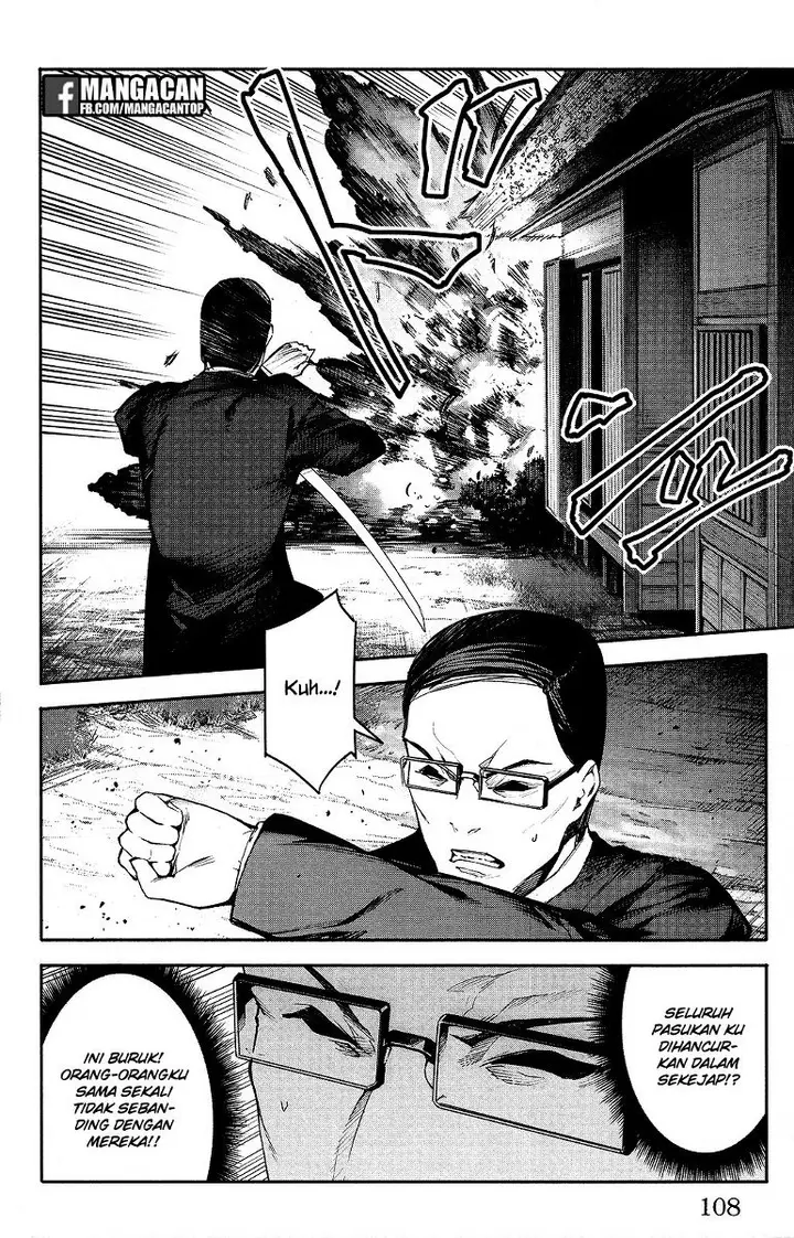 image-komik-darwins-game-chapter-47-11/46