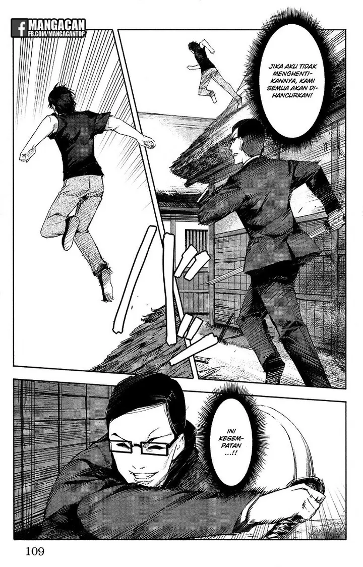 image-komik-darwins-game-chapter-47-12/46