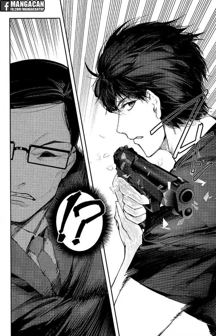 image-komik-darwins-game-chapter-47-13/46