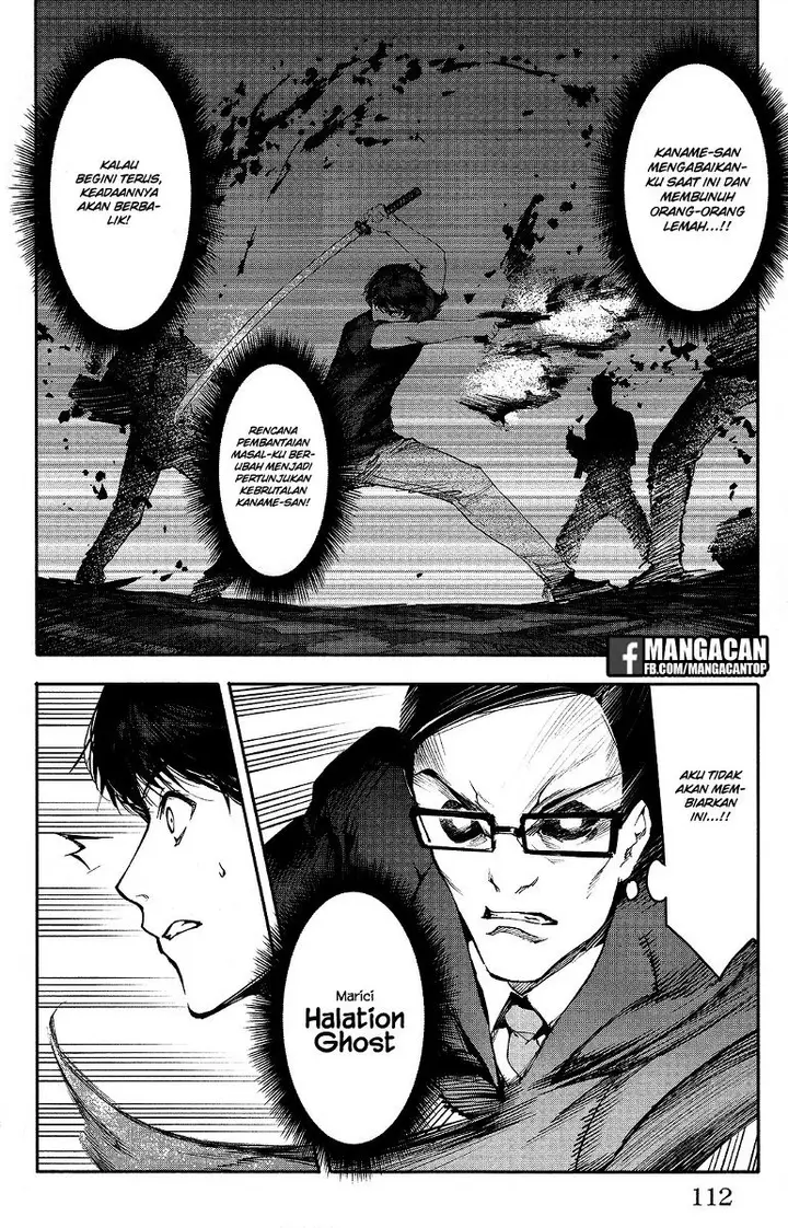 image-komik-darwins-game-chapter-47-15/46