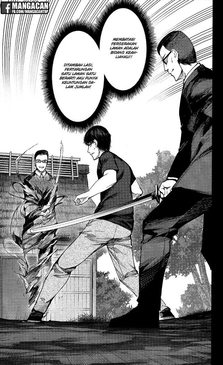 image-komik-darwins-game-chapter-47-16/46