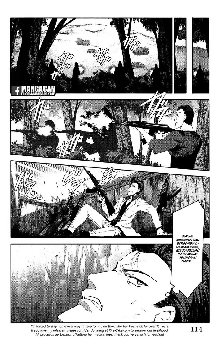 image-komik-darwins-game-chapter-47-17/46
