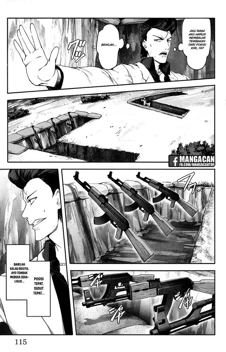 image-komik-darwins-game-chapter-47-18/46