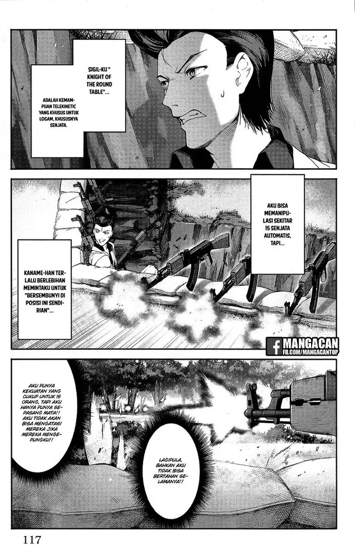 image-komik-darwins-game-chapter-47-20/46