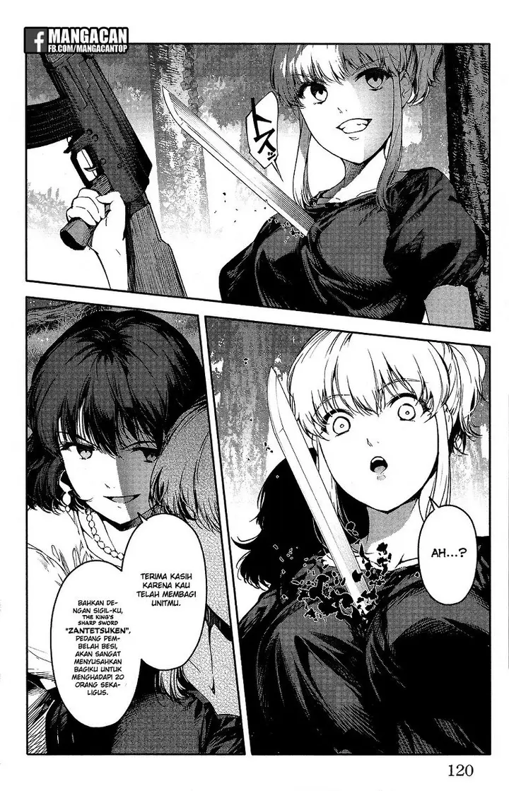 image-komik-darwins-game-chapter-47-23/46