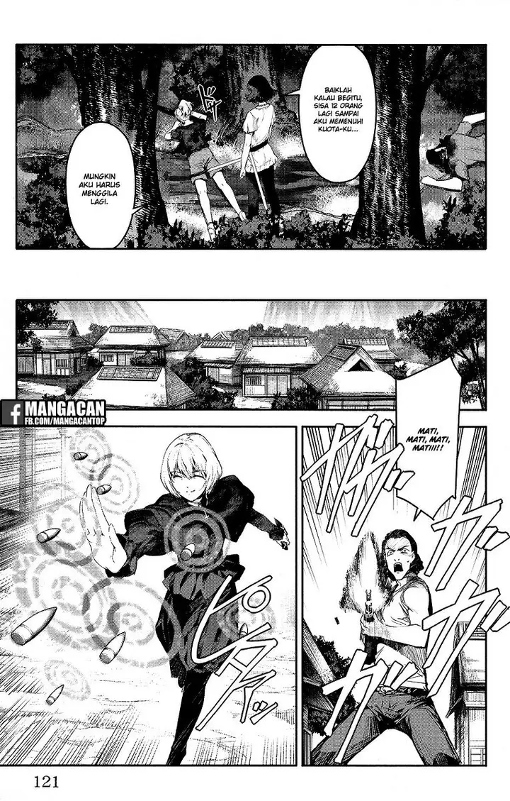 image-komik-darwins-game-chapter-47-24/46