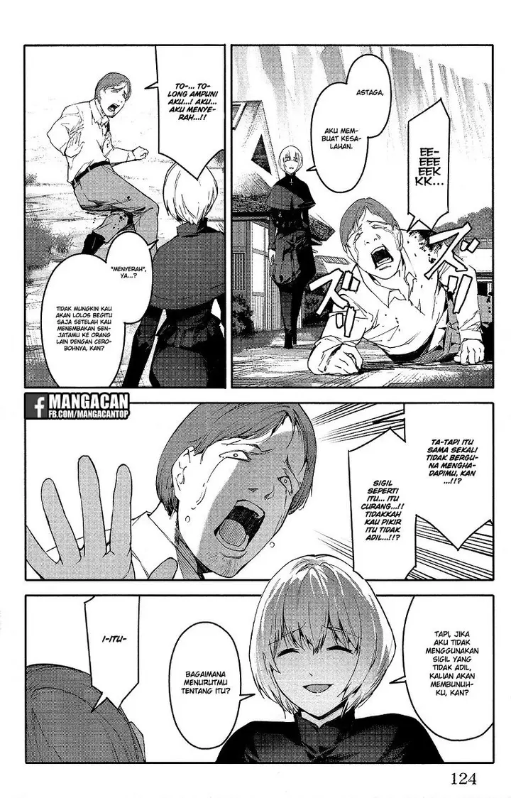image-komik-darwins-game-chapter-47-27/46
