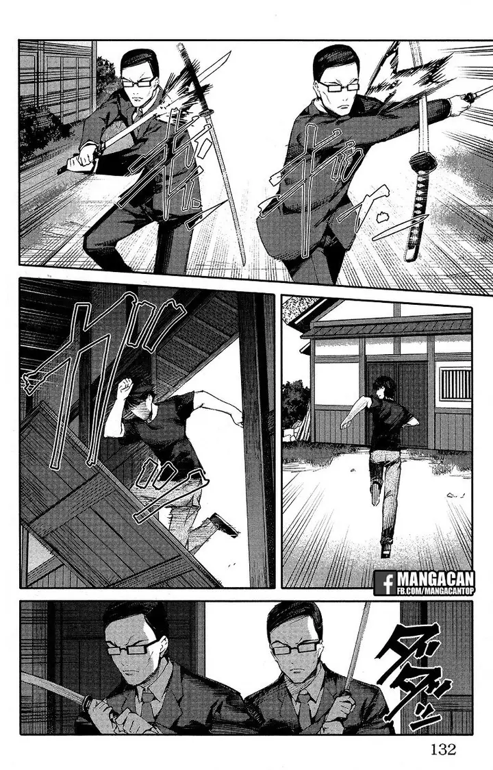 image-komik-darwins-game-chapter-47-35/46