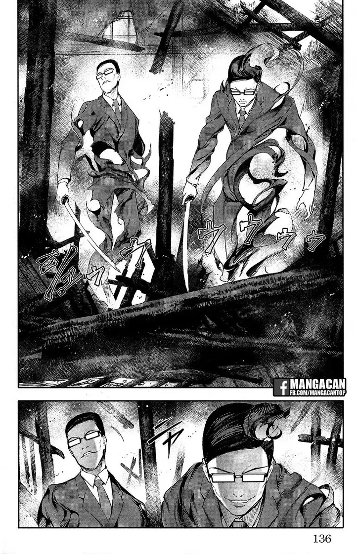 image-komik-darwins-game-chapter-47-38/46