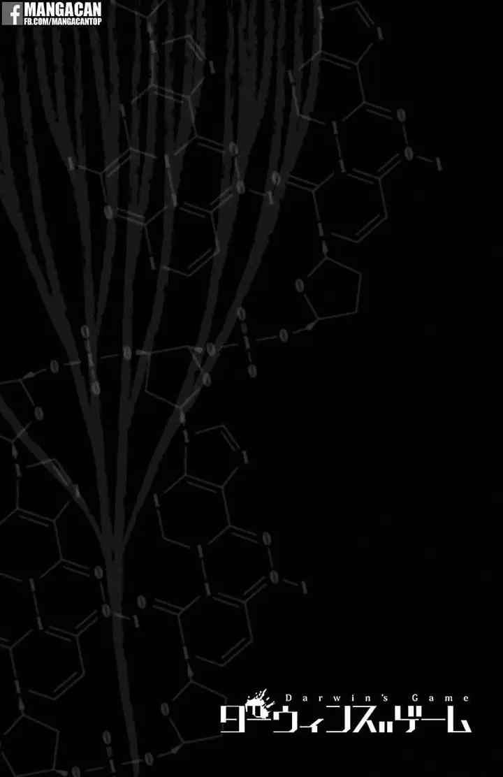 image-komik-darwins-game-chapter-47-44/46