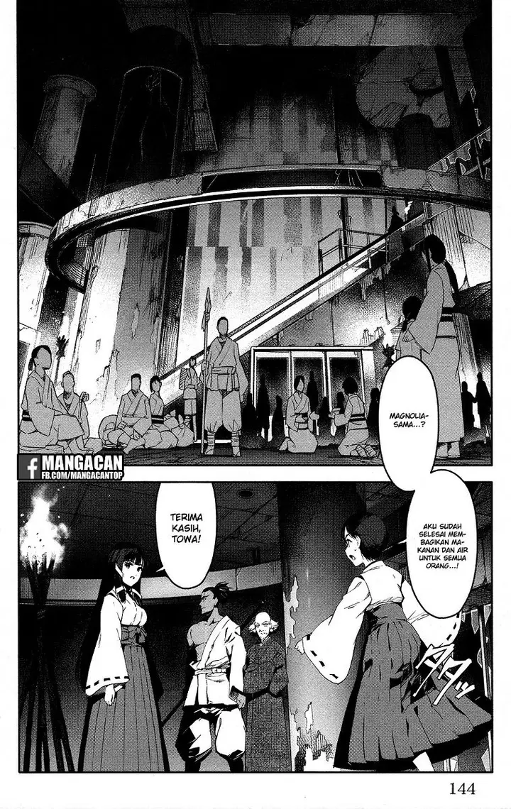 image-komik-darwins-game-chapter-48-1/48