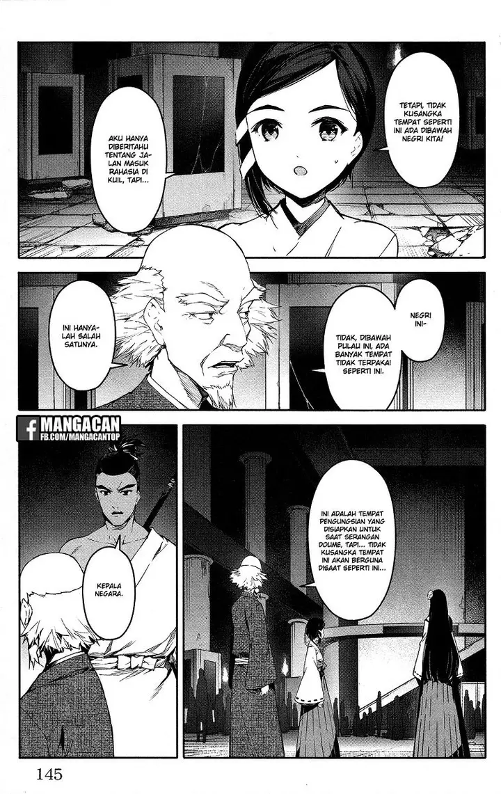image-komik-darwins-game-chapter-48-2/48
