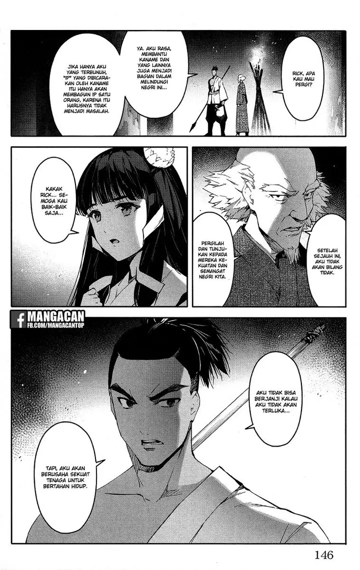 image-komik-darwins-game-chapter-48-3/48