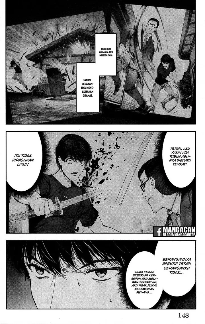 image-komik-darwins-game-chapter-48-5/48