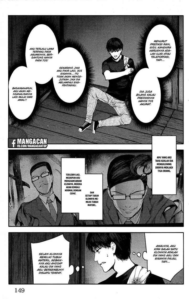 image-komik-darwins-game-chapter-48-6/48