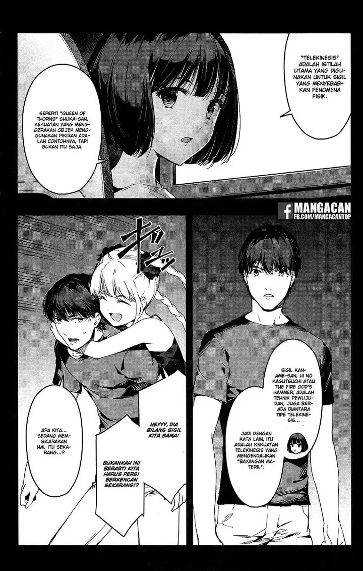 image-komik-darwins-game-chapter-48-9/48