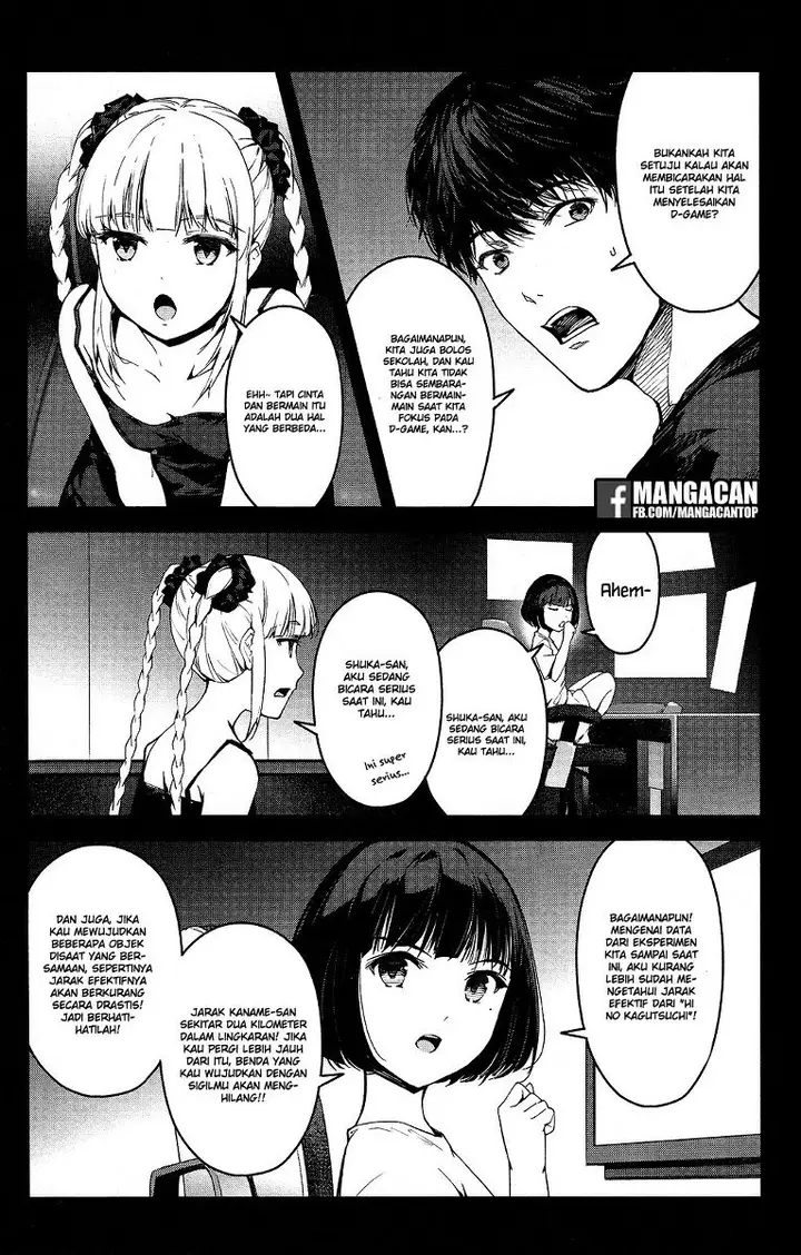 image-komik-darwins-game-chapter-48-10/48