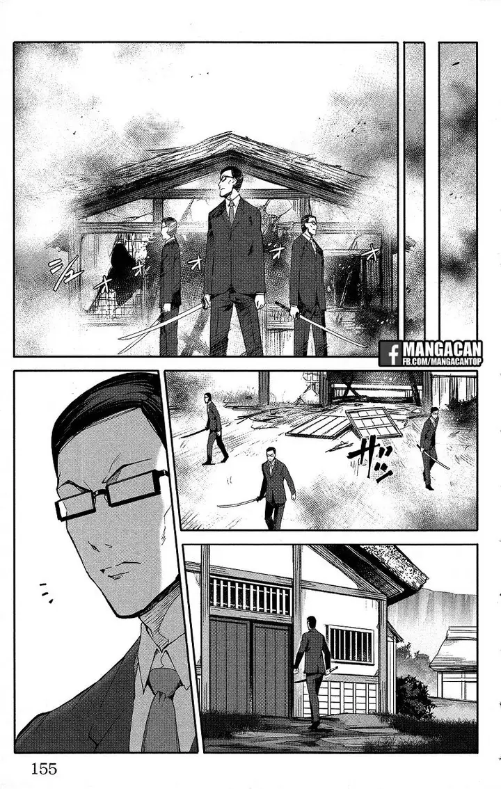 image-komik-darwins-game-chapter-48-12/48