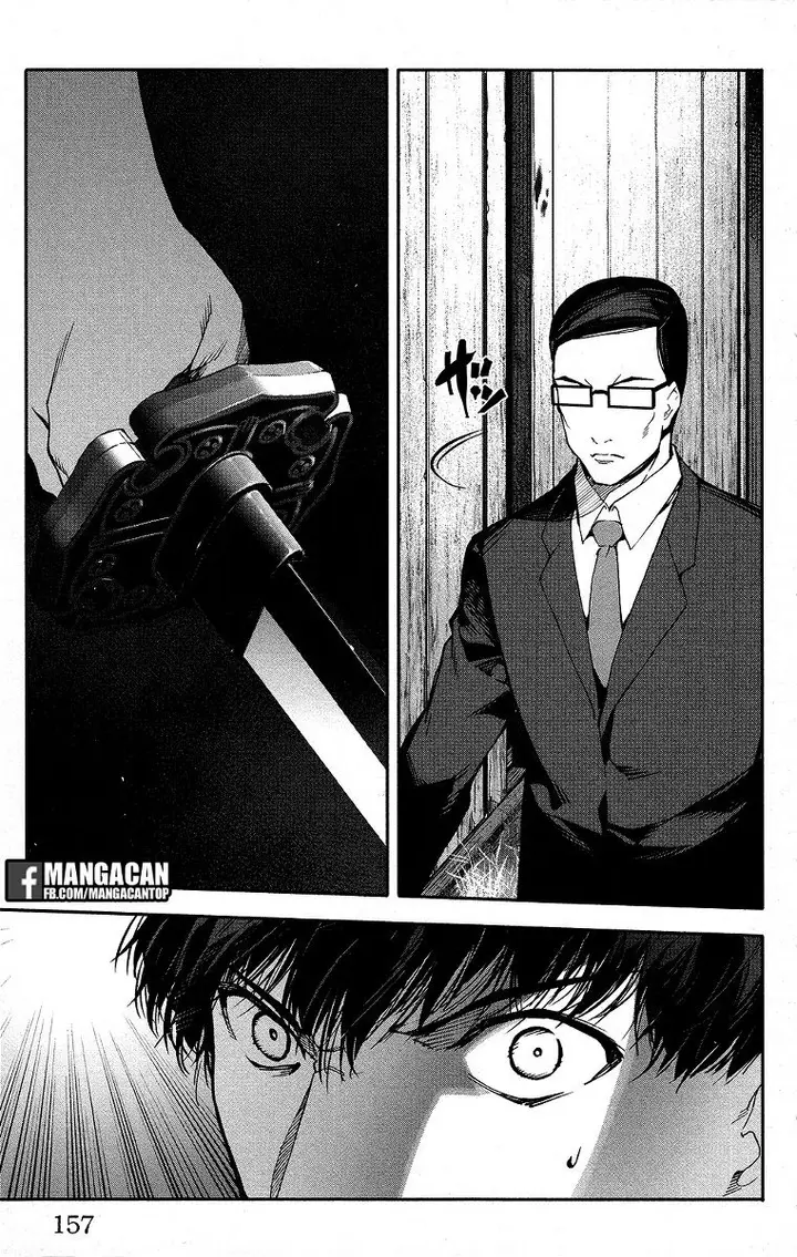 image-komik-darwins-game-chapter-48-14/48