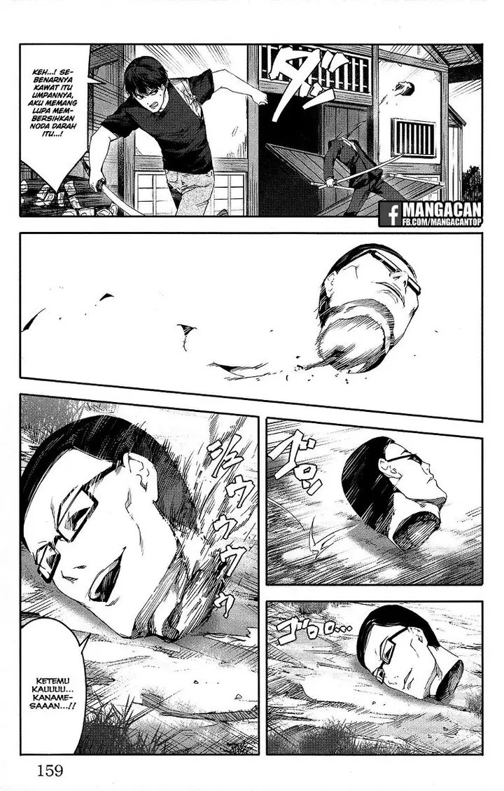 image-komik-darwins-game-chapter-48-16/48
