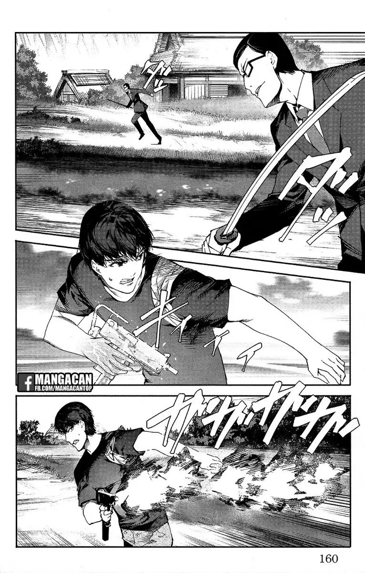 image-komik-darwins-game-chapter-48-17/48