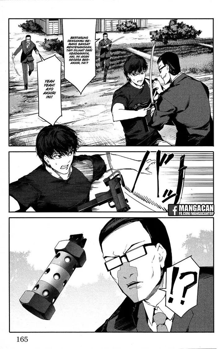 image-komik-darwins-game-chapter-48-22/48