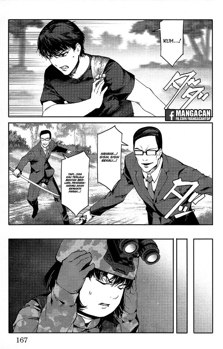 image-komik-darwins-game-chapter-48-24/48