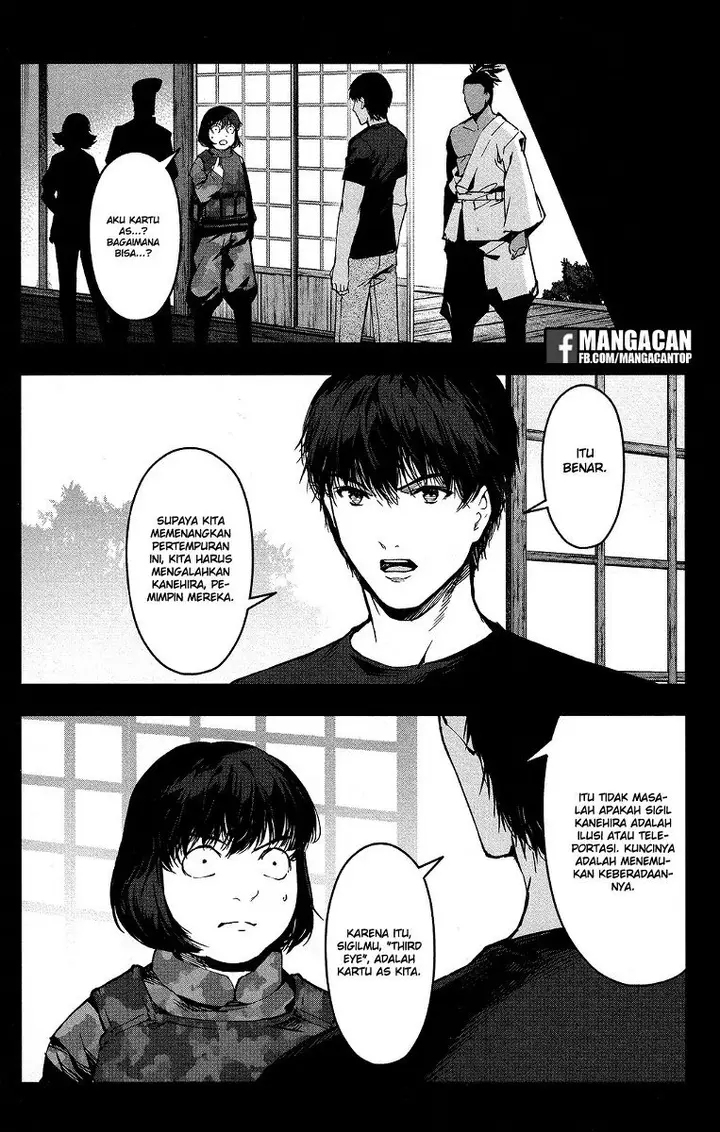 image-komik-darwins-game-chapter-48-26/48