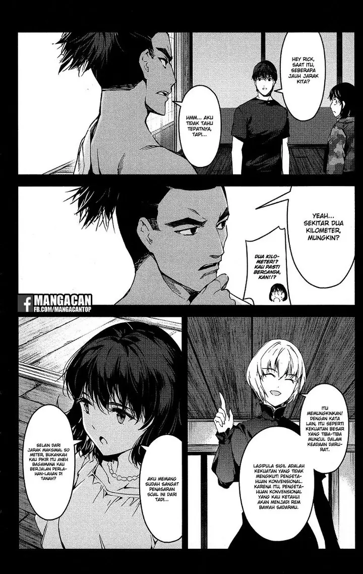 image-komik-darwins-game-chapter-48-29/48