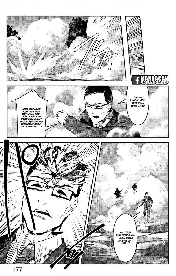image-komik-darwins-game-chapter-48-34/48