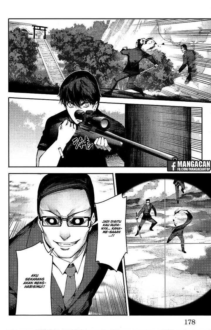 image-komik-darwins-game-chapter-48-35/48