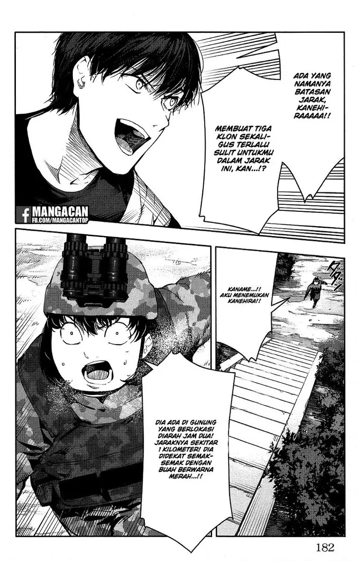 image-komik-darwins-game-chapter-48-38/48
