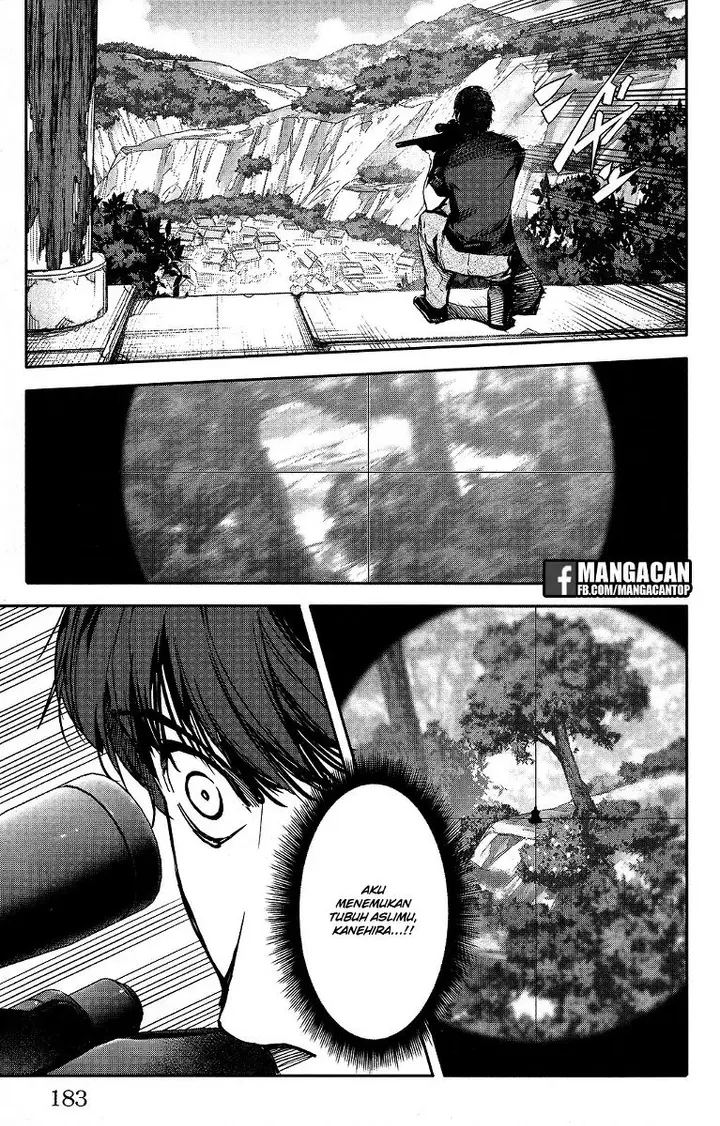 image-komik-darwins-game-chapter-48-39/48