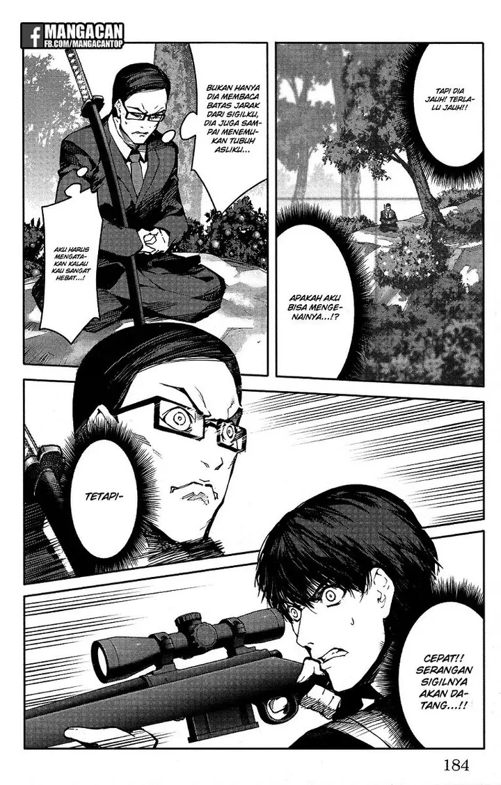 image-komik-darwins-game-chapter-48-40/48