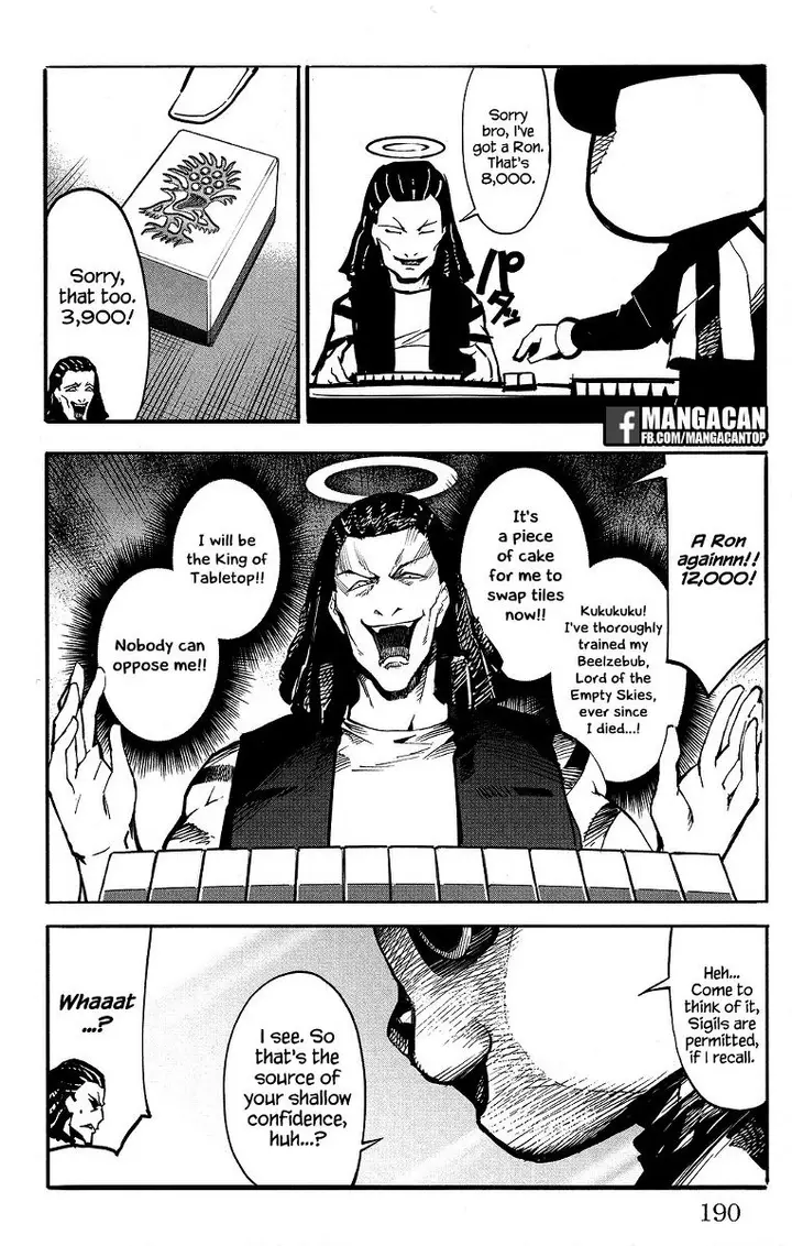 image-komik-darwins-game-chapter-48-45/48