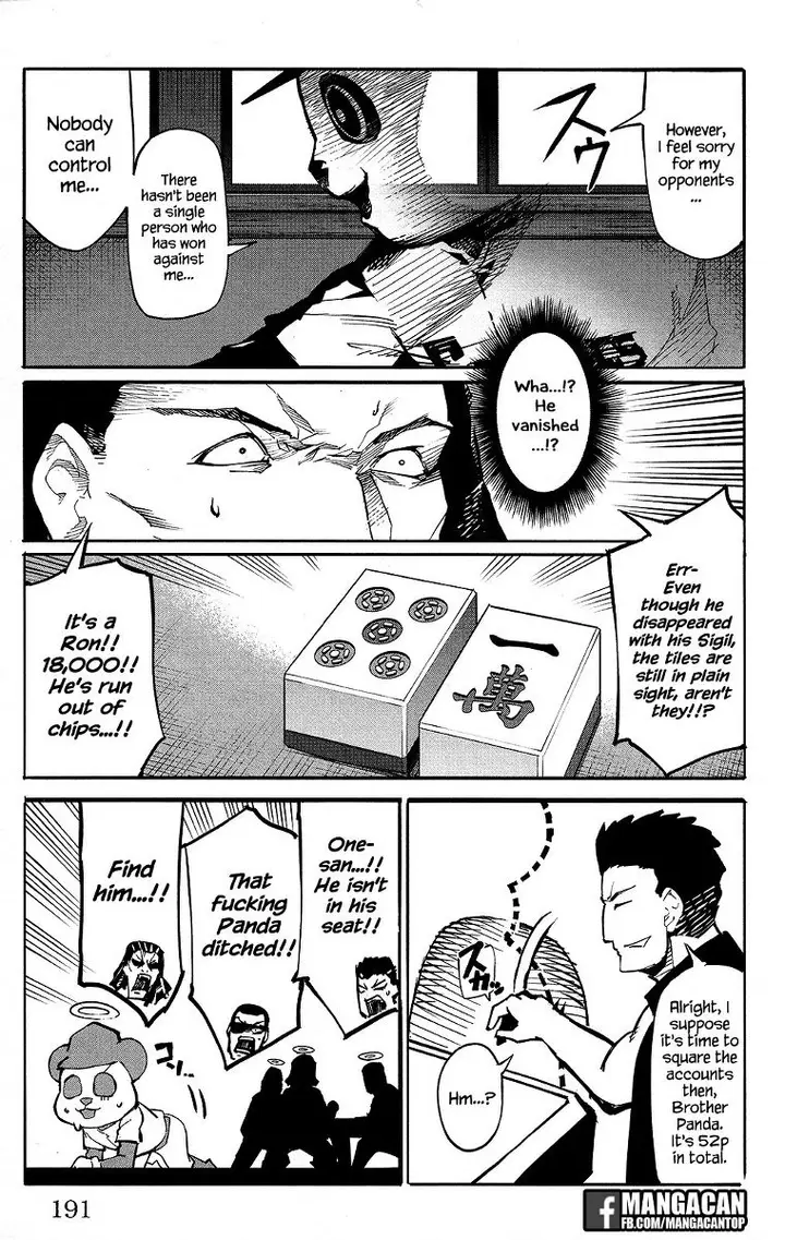 image-komik-darwins-game-chapter-48-46/48
