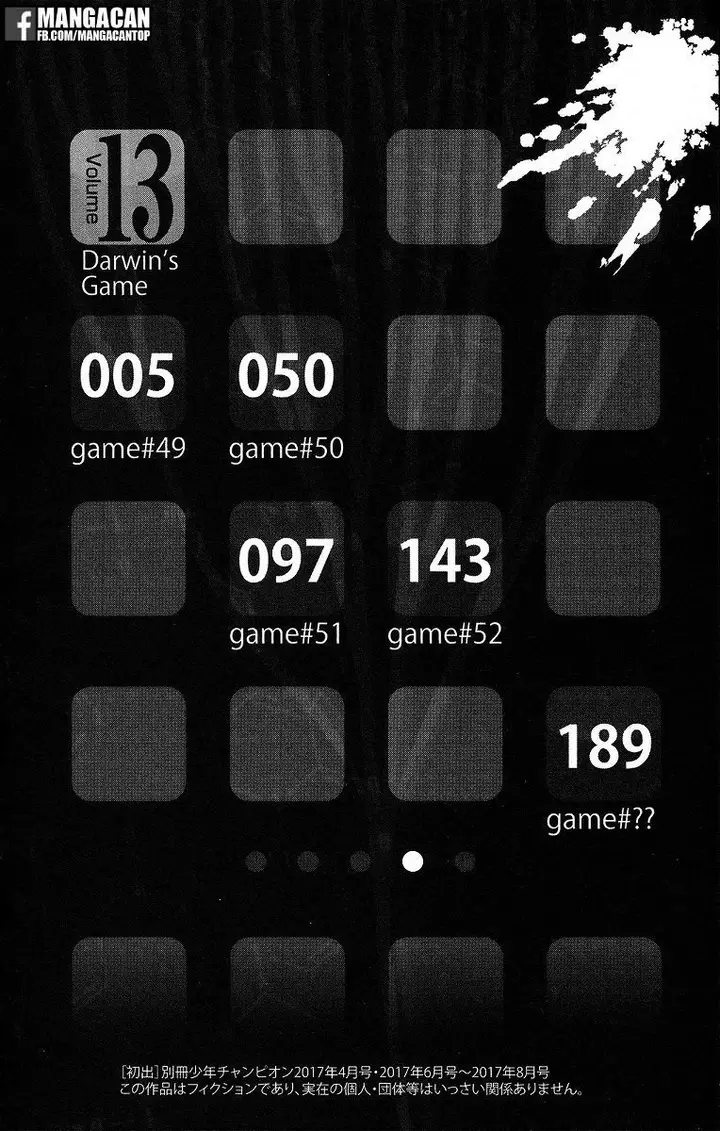 image-komik-darwins-game-chapter-49-4/50