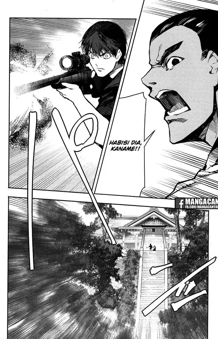 image-komik-darwins-game-chapter-49-6/50