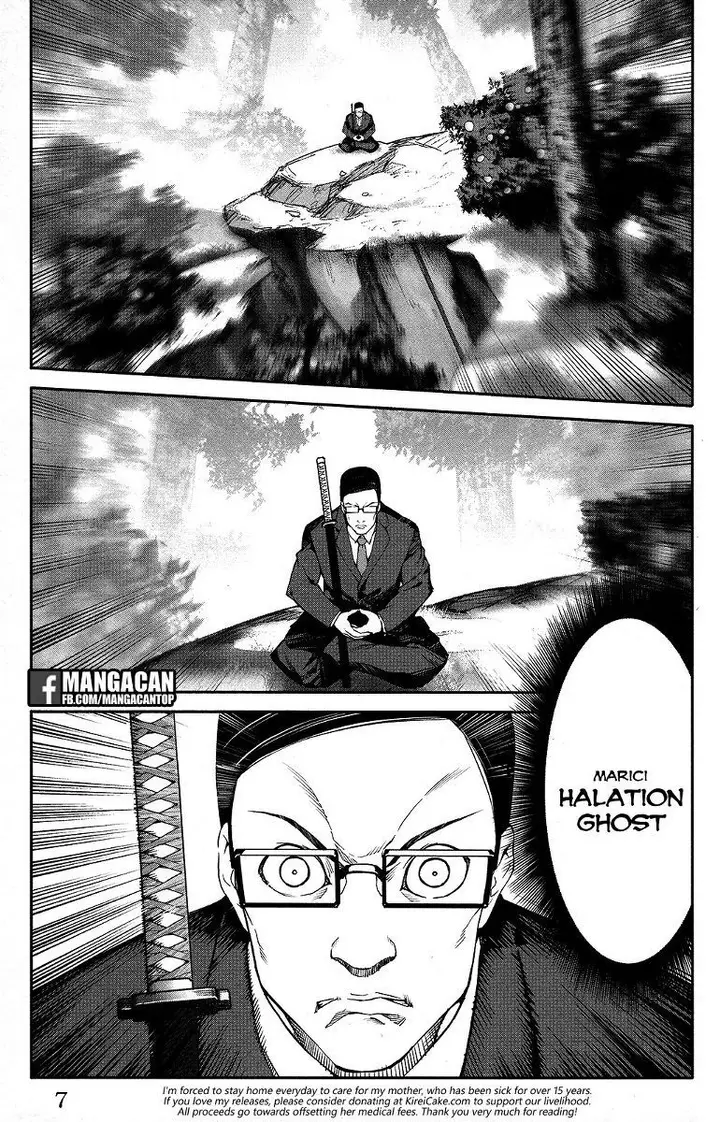 image-komik-darwins-game-chapter-49-7/50