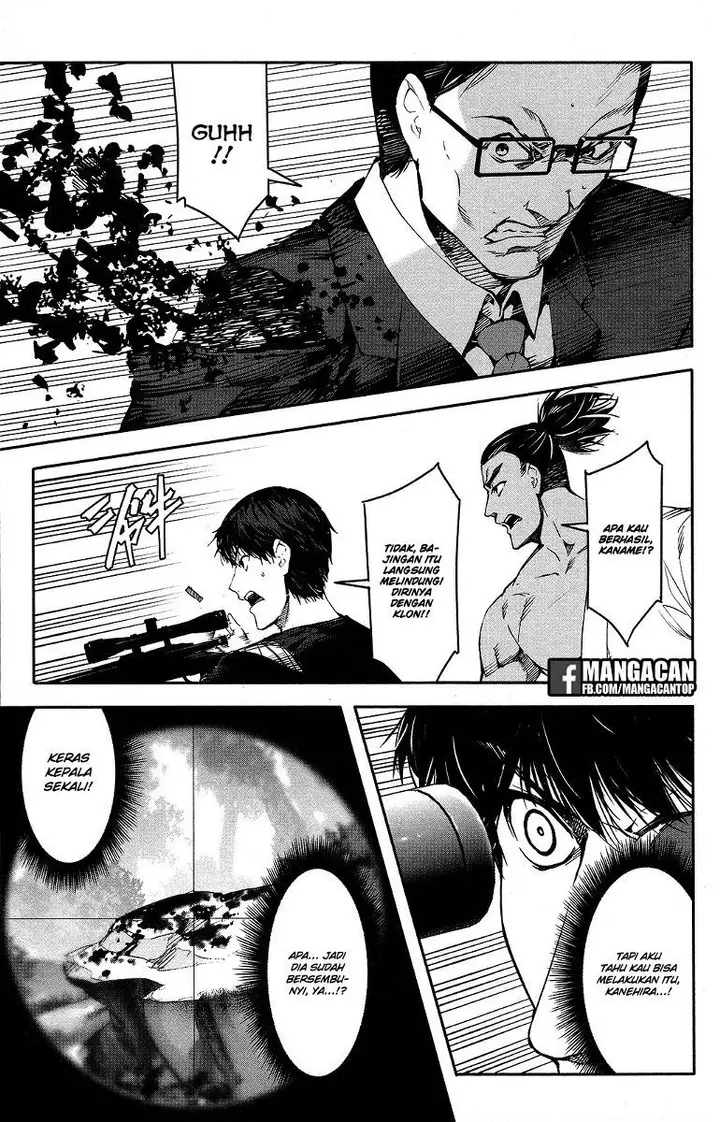 image-komik-darwins-game-chapter-49-9/50