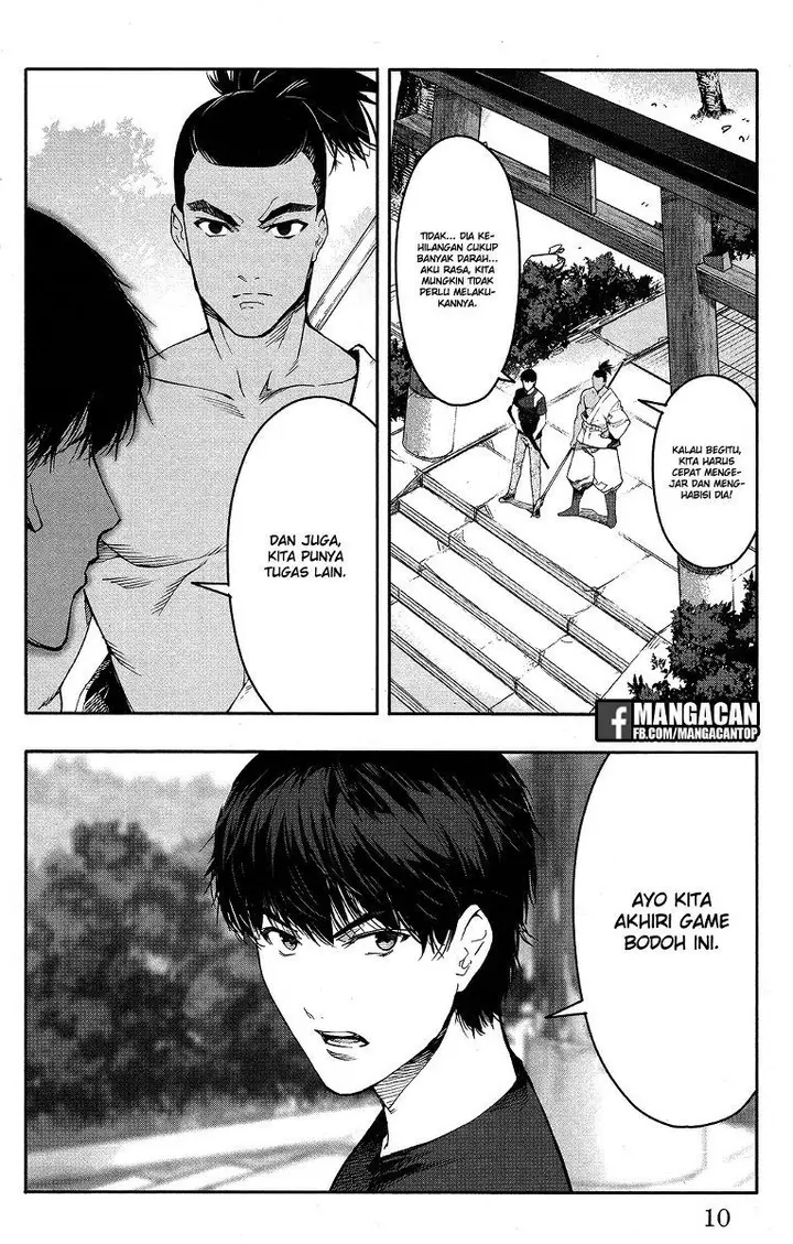 image-komik-darwins-game-chapter-49-10/50