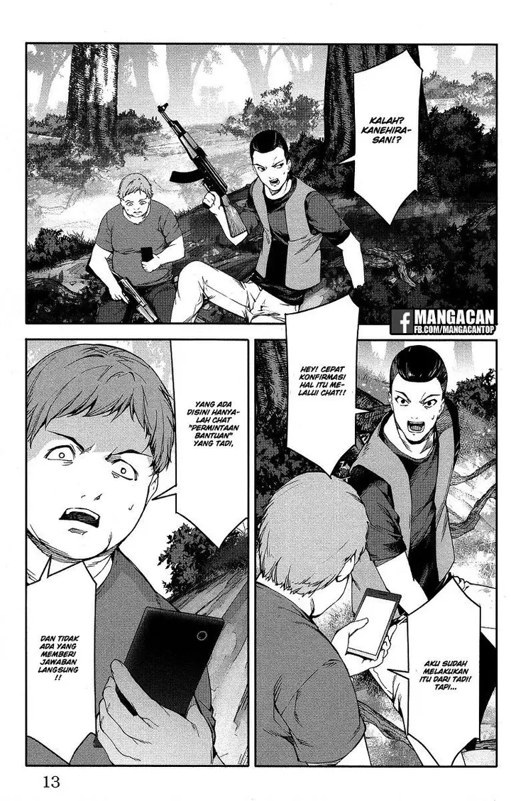 image-komik-darwins-game-chapter-49-13/50