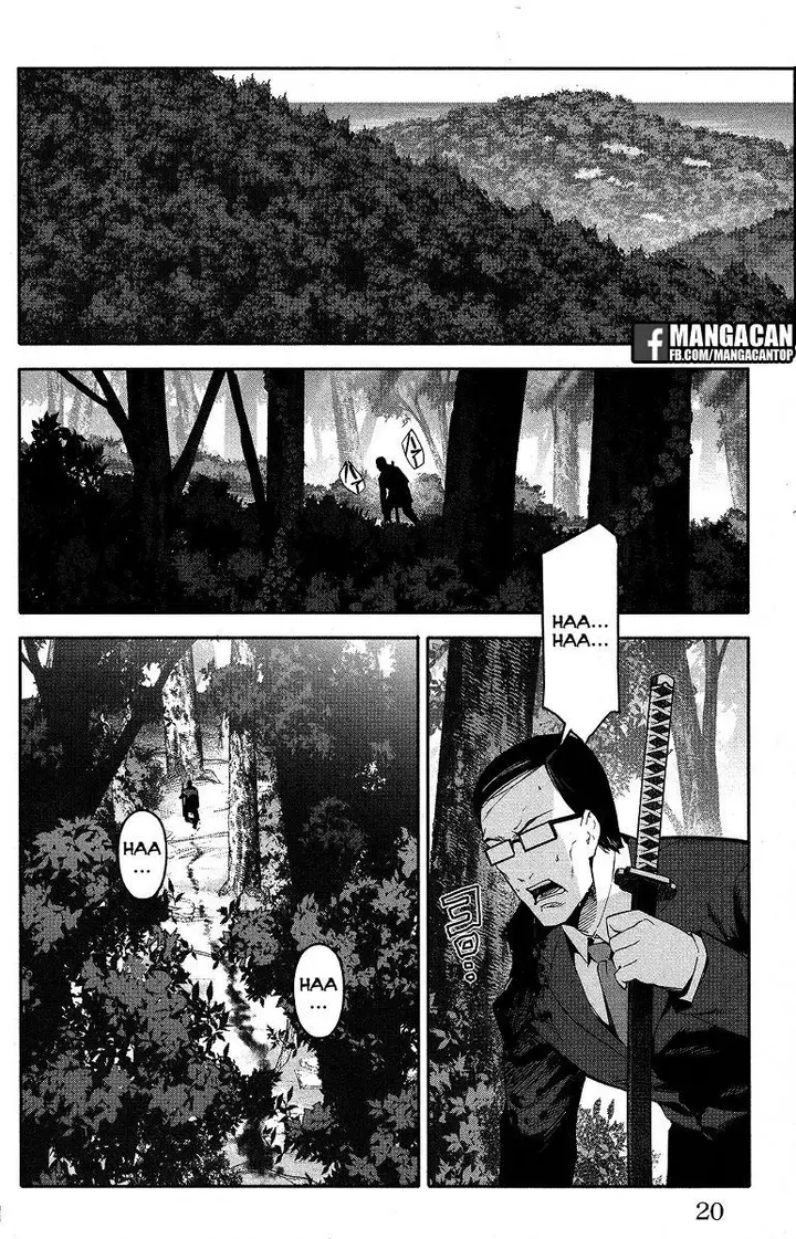 image-komik-darwins-game-chapter-49-20/50